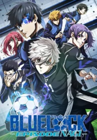 Scan vf blue lock